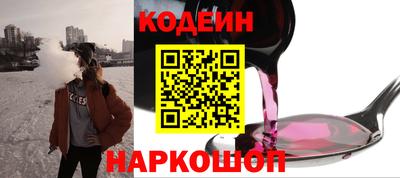 ALPHA-PVP Моздок