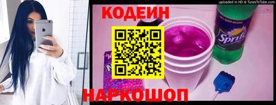 прущие крисы Можайск