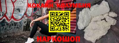ALPHA-PVP Моздок