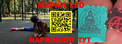 ALPHA-PVP Моздок