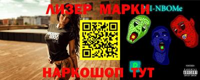 прущие крисы Можайск