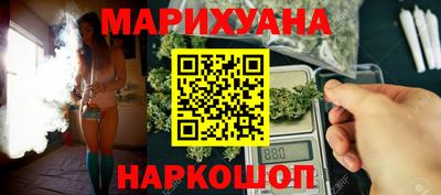 прущие крисы Можайск
