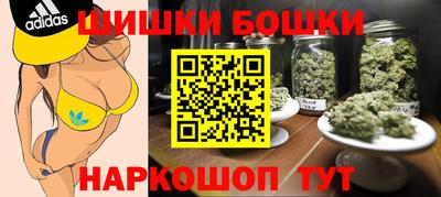 ALPHA-PVP Моздок