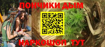 прущие крисы Можайск