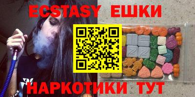 ALPHA-PVP Моздок