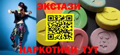 ALPHA-PVP Моздок