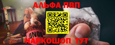 прущие крисы Можайск