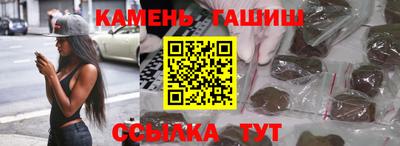 ALPHA-PVP Моздок