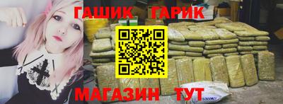 прущие крисы Можайск