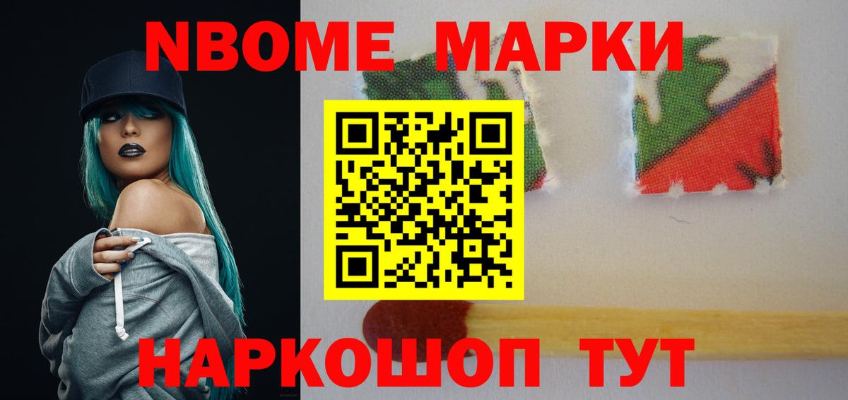 ЛСД экстази  Вход с VPN  Дзержинск  ЛСД экстази кислота  Лсд 25 экстази кислота 